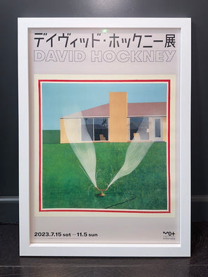 David Hockney - 'A Lawn Sprinkler' Japanese Exhibition Poster (EXCLUDED FROM PROMOTIONS)